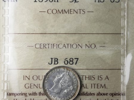 1890H Canada 5-cents ICCS Certified MS-63 (JB 687) Fashion