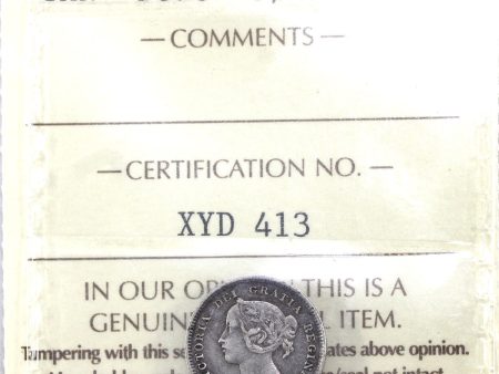 1896 Canada 5-cents ICCS Certified VF-20 Sale