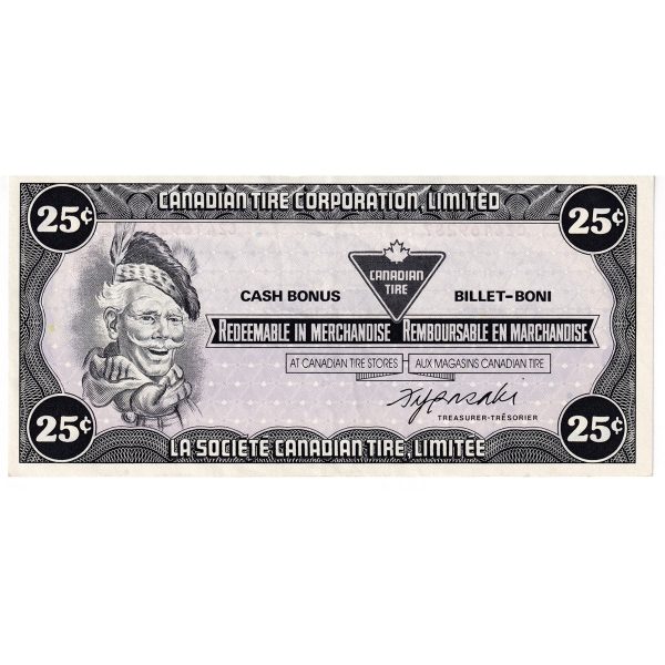 S7-D-CZ 1985 Canadian Tire Coupon 25 Cents Almost Uncirculated Discount