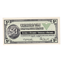 S3-B-S 1972 Canadian Tire Coupon 5 Cents Almost Uncirculated Online now