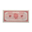 S1-C-C 1961 Canadian Tire Coupon 10 Cents Uncirculated For Cheap