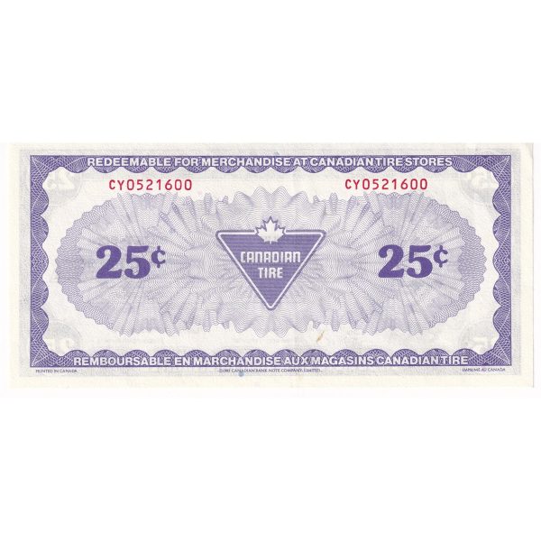 S8-D-CY1 White C 1985 Canadian Tire Coupon 25 Cents EF-AU on Sale