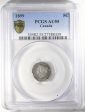 1899 Canada 5-cents PCGS Certified AU-55 Online Sale