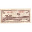 S3-E-V 1972 Canadian Tire Coupon 50 Cents Very Fine Supply