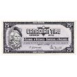 S4-D-BM1 Red # 1974 Canadian Tire Coupon 25 Cents Extra Fine Online now