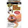 REPTI BASKING SPOT LAMP Discount