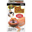 REPTI BASKING SPOT LAMP Discount